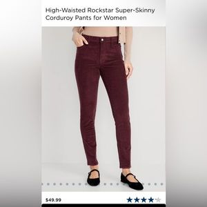 Rockstar Super Skinny High Rise